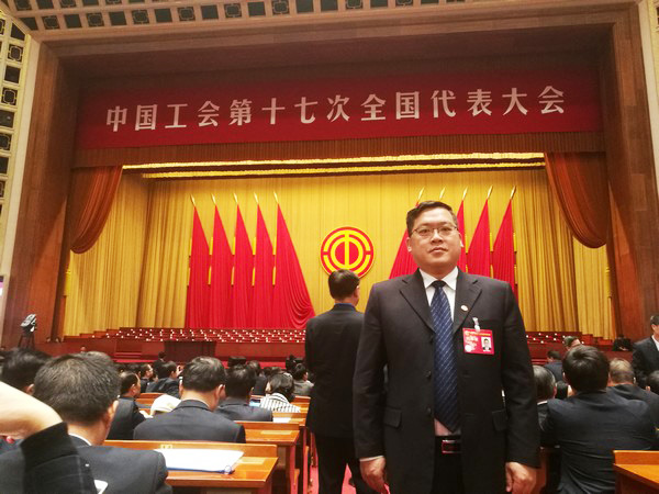 中国工会17大代表张爱民：新时代是干出来的，工会也是干出来的