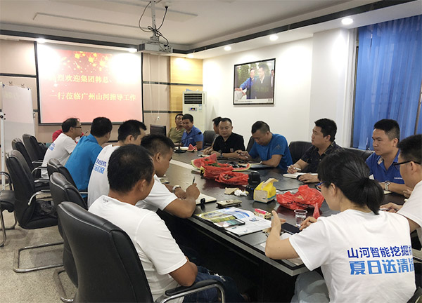 “清凉”送到客户手中，为米乐M6智能售后效劳运动打CAII
