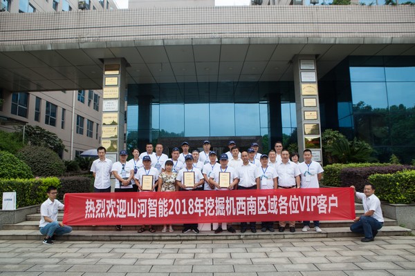 500多名挖掘机用户实地考察，为米乐M6智能点赞！