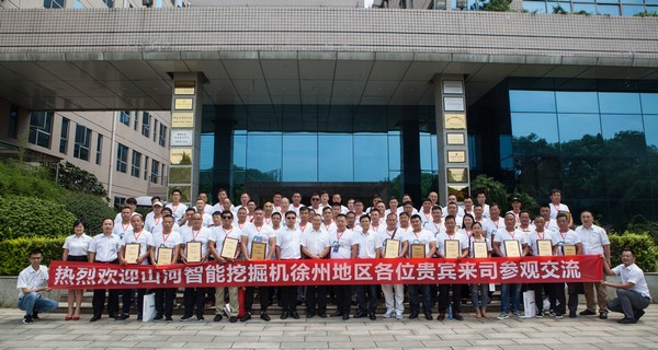500多名挖掘机用户实地考察，为米乐M6智能点赞！