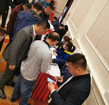 5万万! 米乐M6智能挖掘机订货会立异高