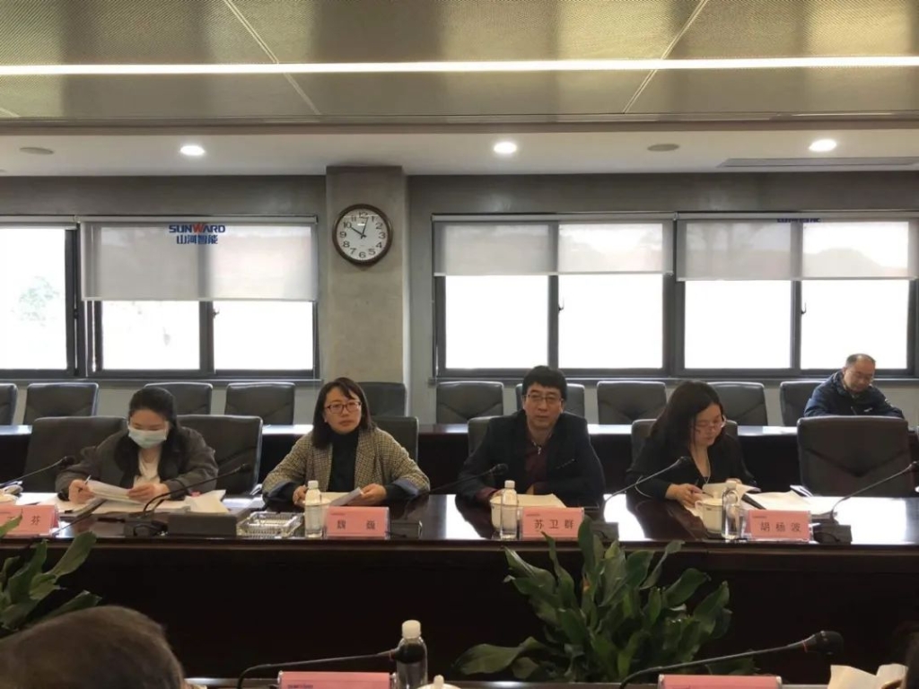 米乐M6智能两项目顺遂通过中期检查