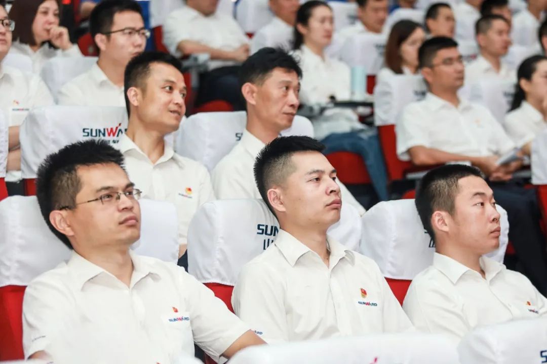 米乐M6智能党委集中收看庆祝中国共产党建设100周年大会现场直播