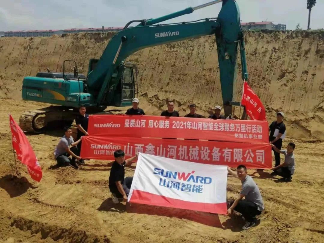 品质米乐M6 专心折务 ——米乐M6智能全球效劳万里行走进山西