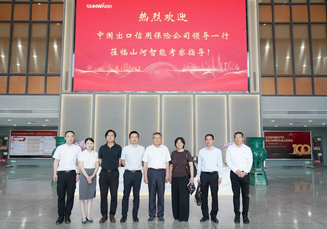 中国信保助力米乐M6智能国际营业实现高质量跨越式生长