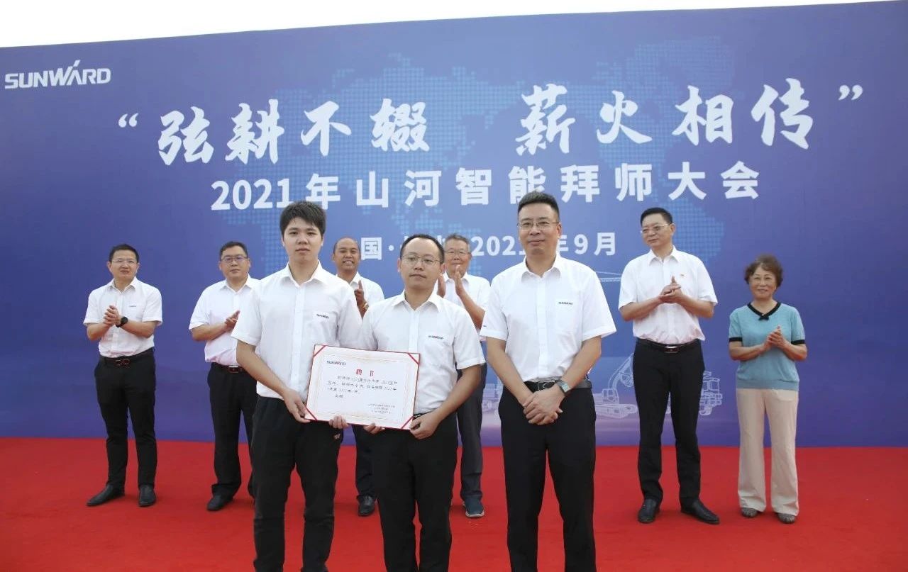 百人齐聚拜师恩 | 米乐M6智能“传帮带”人才作育模式为公司生长积贮实力
