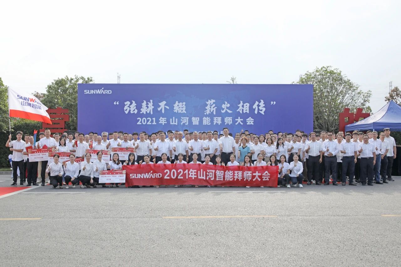 米乐M6·(中国)官方网站