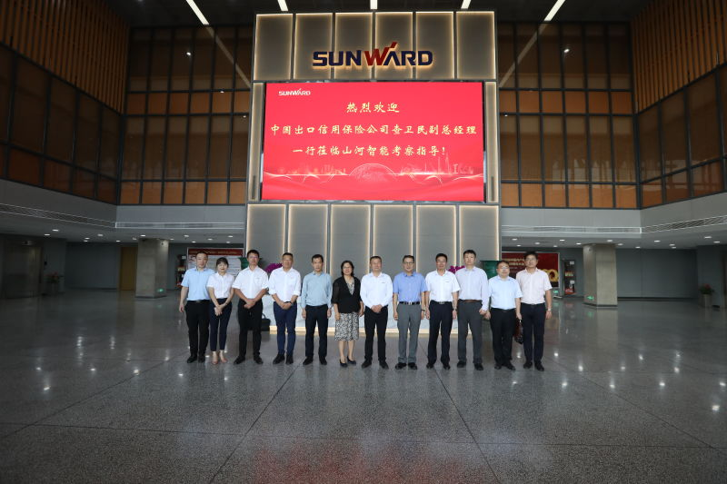 中国出口信用包管公司向导一行调研米乐M6智能