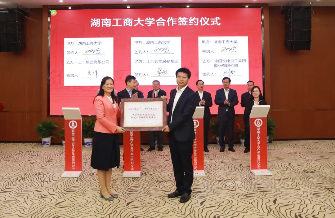 米乐M6·(中国)官方网站