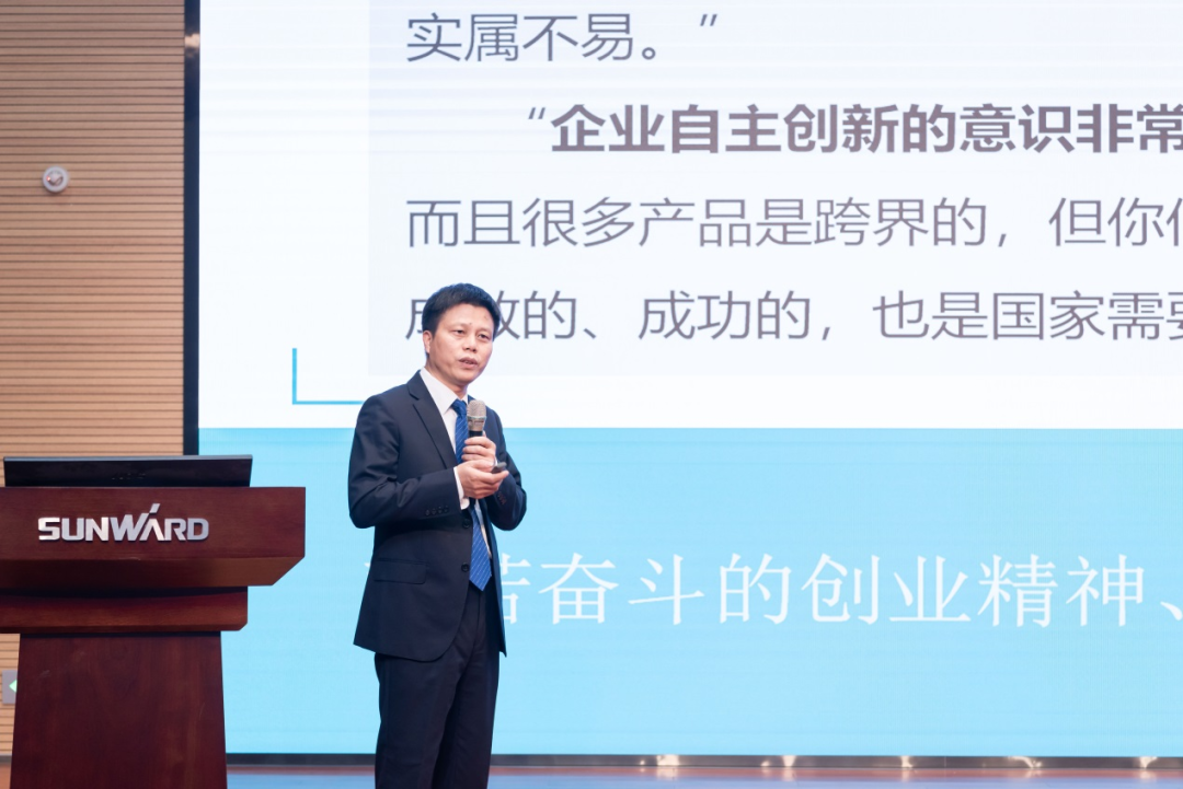 2021年“一带一起”（长沙）科技相助交流会在米乐M6智能召开