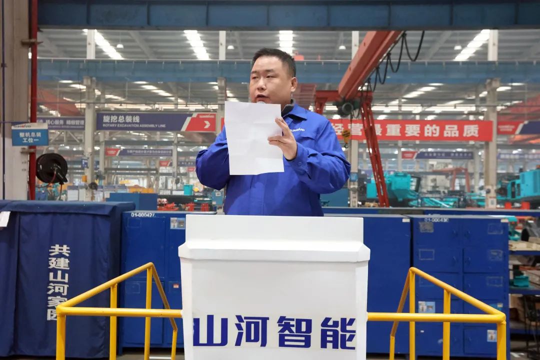 向模范学习！米乐M6智能56名职工受到职工职业手艺竞赛表扬