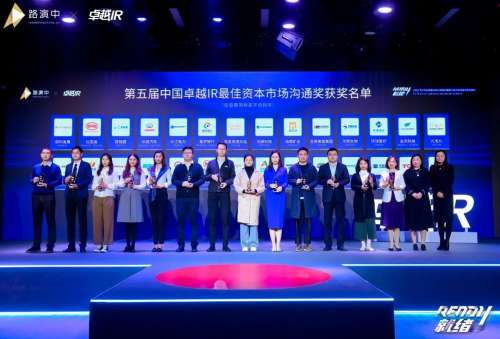 米乐M6·(中国)官方网站