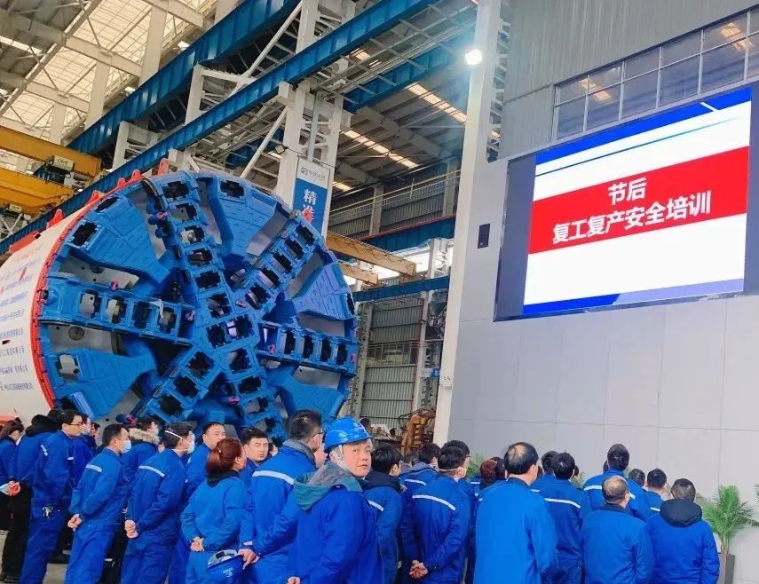 直击生产一线！中铁米乐M6复工复产忙