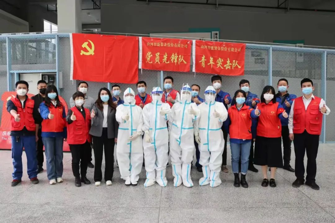 抗击疫情！米乐M6人在行动