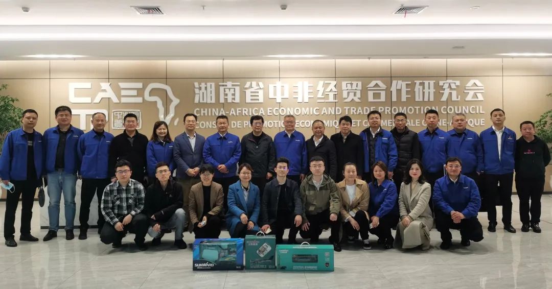 米乐M6·(中国)官方网站