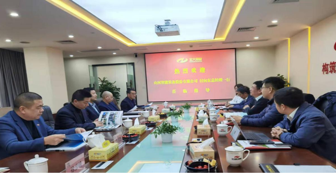 携手战边疆！米乐M6智能潜孔钻机助力弘大爆破新疆奇台项目建设