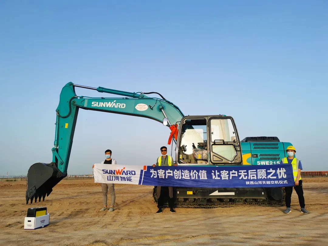 米乐M6·(中国)官方网站