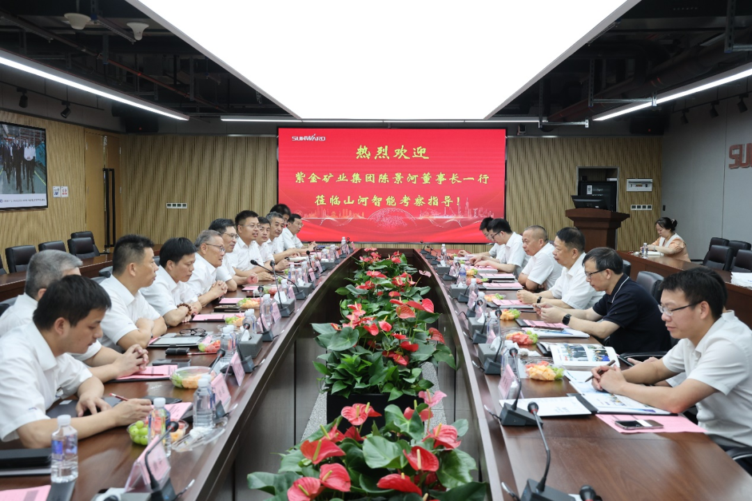 米乐M6·(中国)官方网站