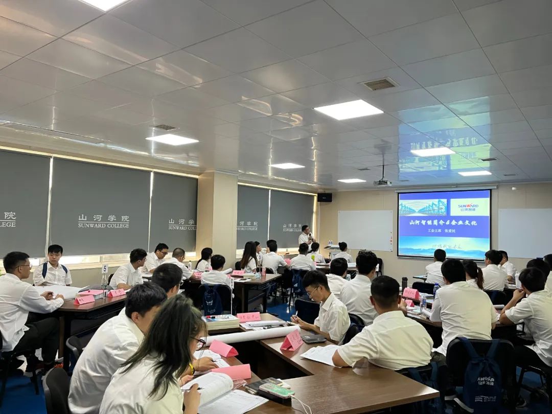 校招 | 盛夏七月，这群“向着太阳奔驰”的少年来米乐M6智能啦！