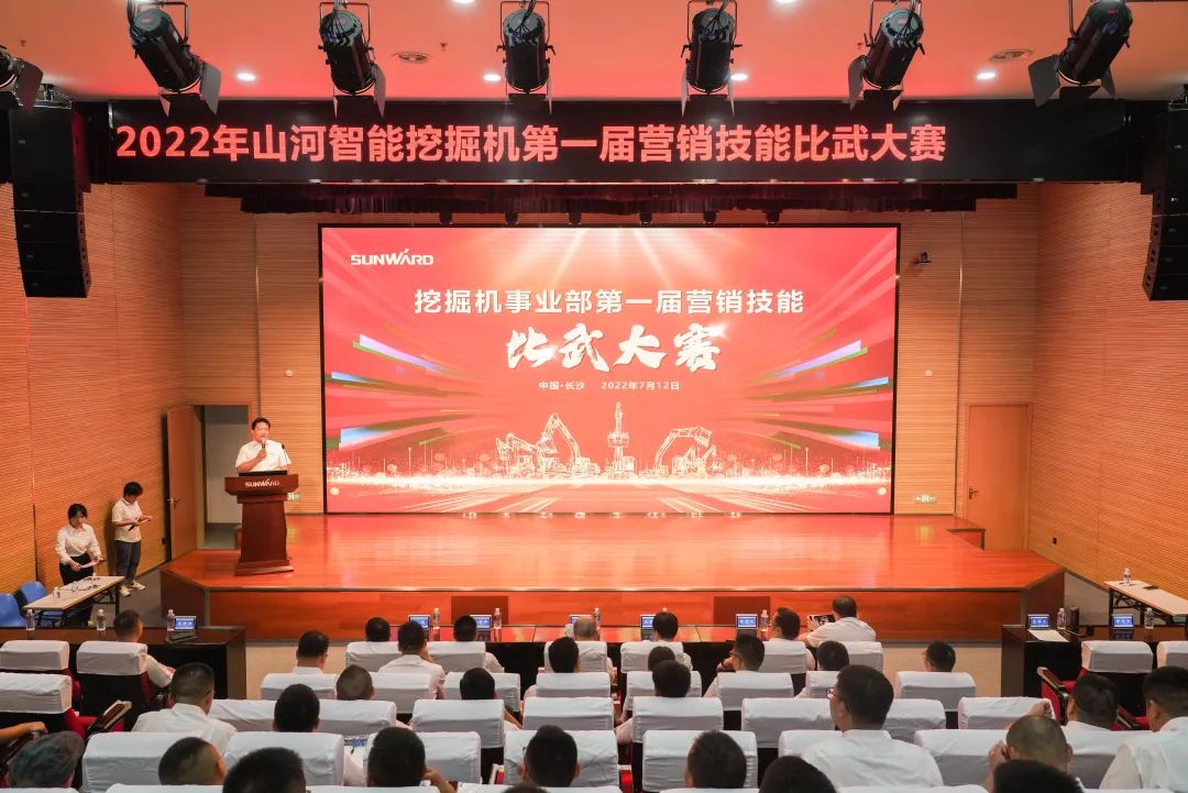 米乐M6·(中国)官方网站