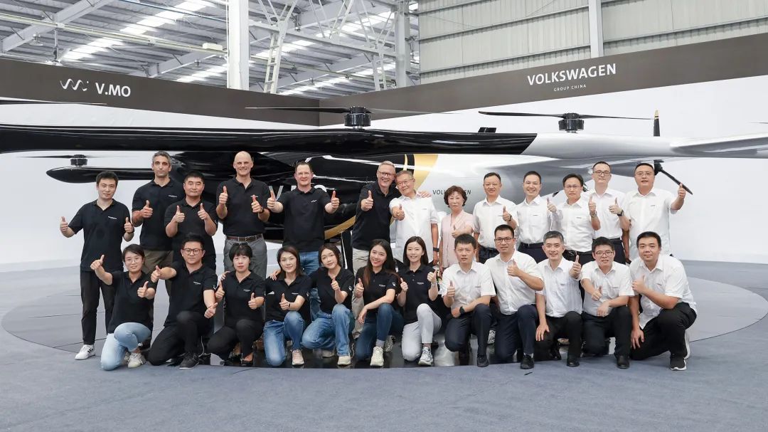 结构都会空中交通，公共汽车团结米乐M6科技宣布载人航行器V.MO原型机
