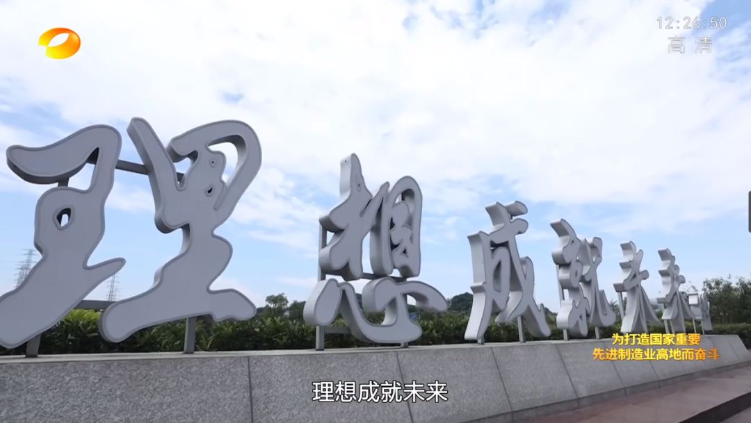 米乐M6·(中国)官方网站