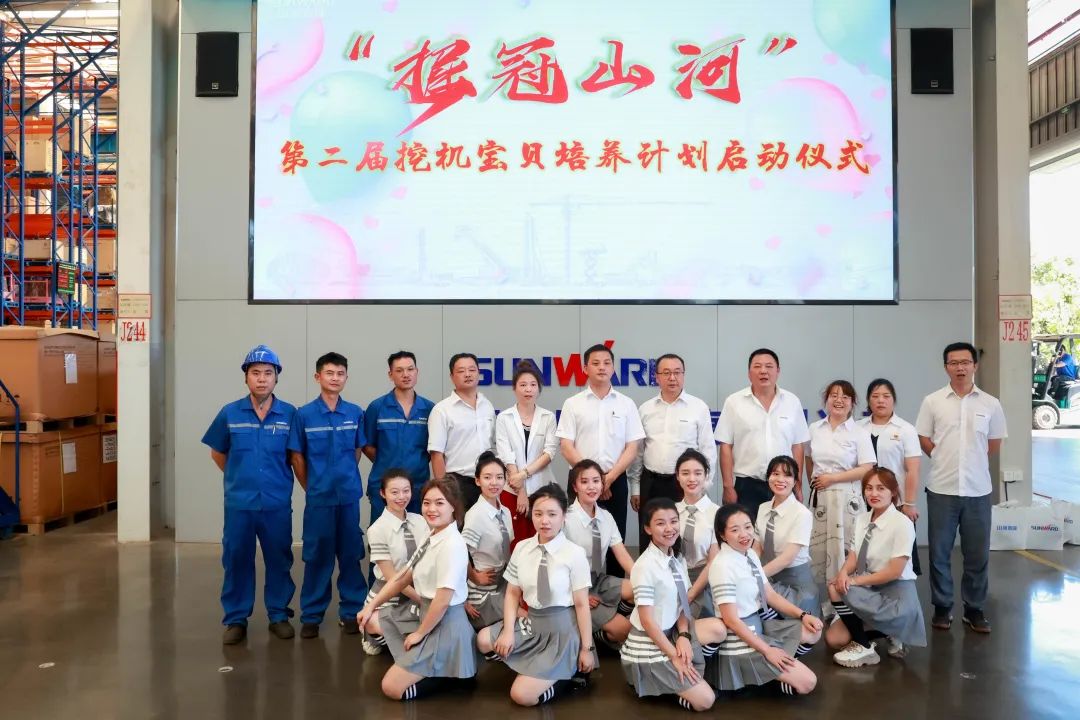 又酷又辣又炫！米乐M6智能第二届挖机废物来了