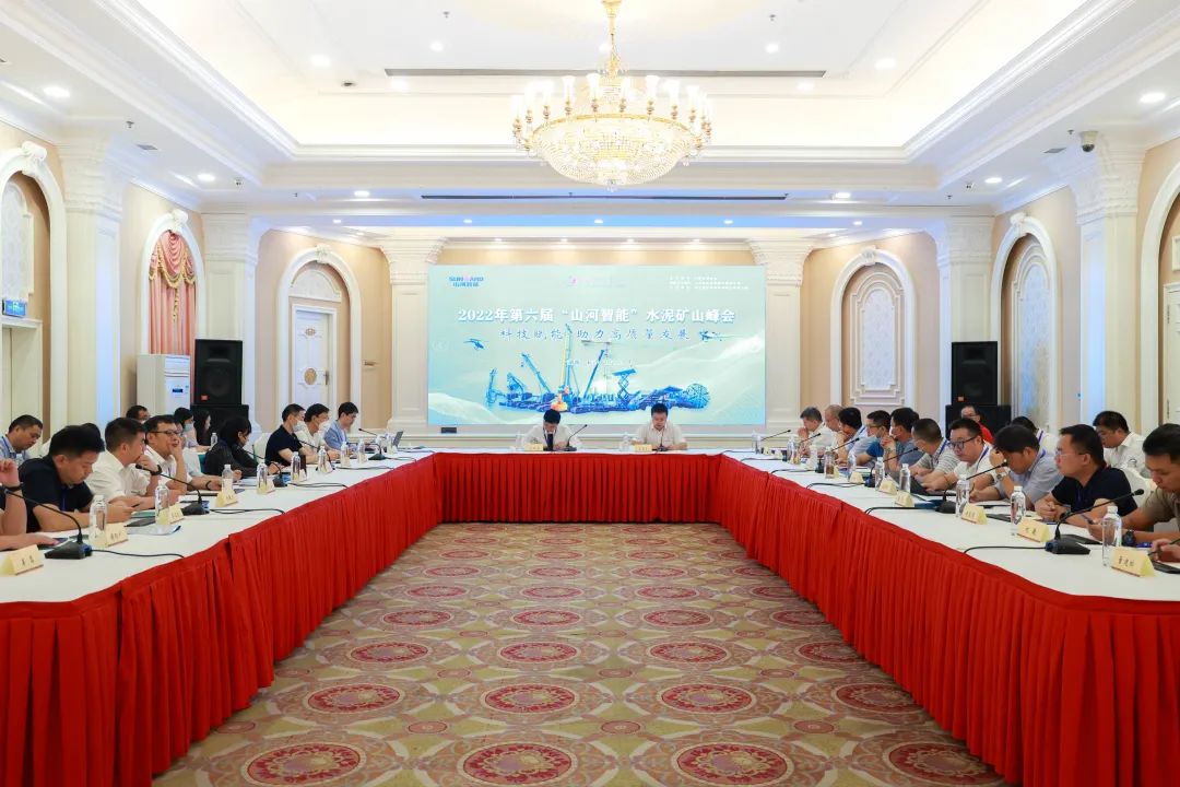 米乐M6·(中国)官方网站