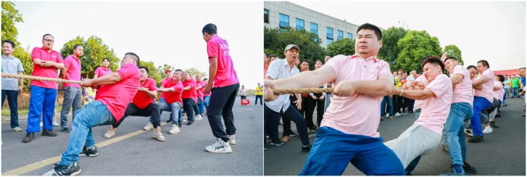 喜迎二十大 携手向未来 | 米乐M6智能建设23周年庆祝表扬大会暨意见意义运动会盛大举行