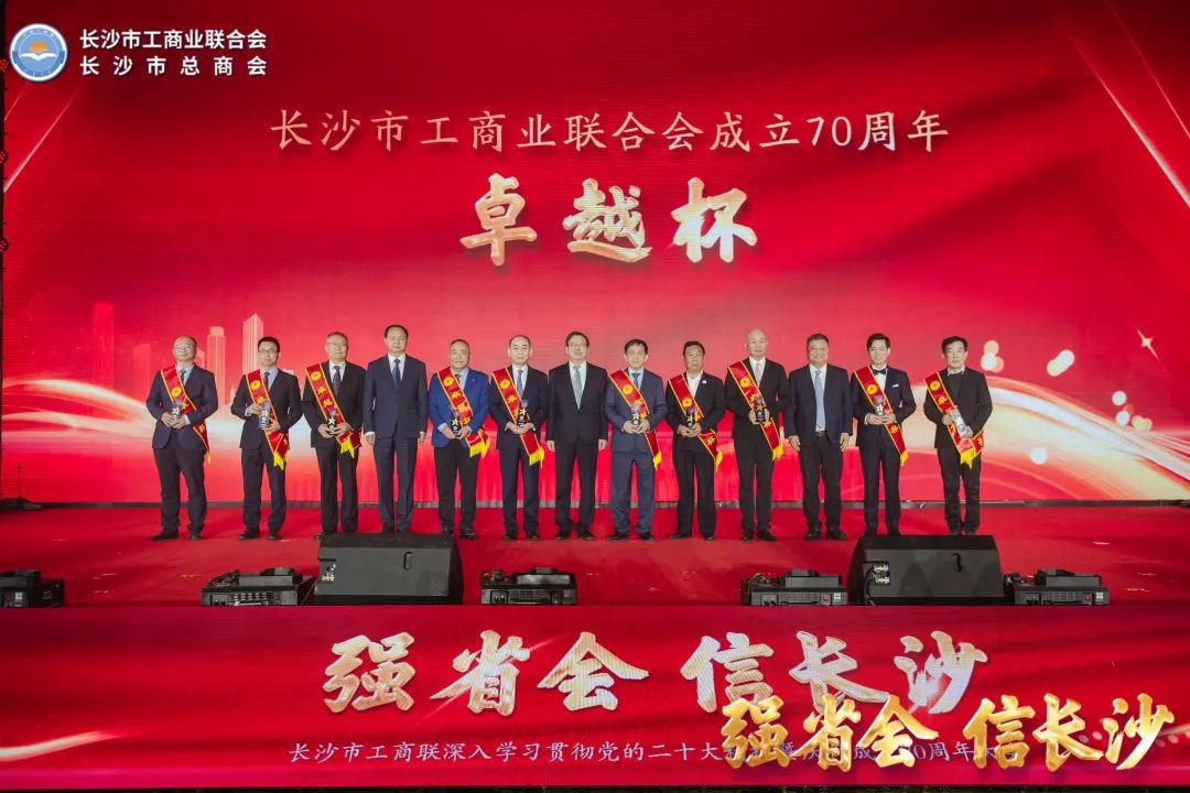 米乐M6·(中国)官方网站