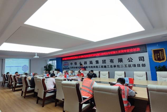 米乐M6·(中国)官方网站