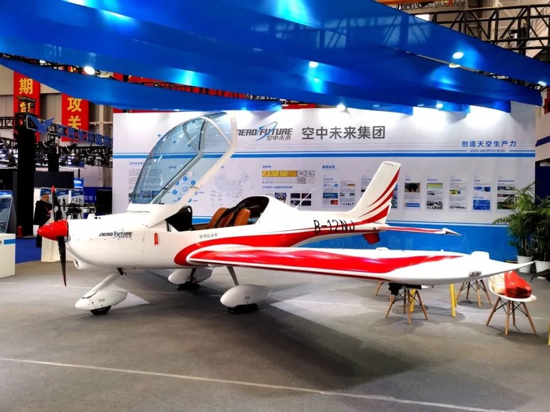 逆势翱翔！米乐M6航空携手相助同伴亮相2022南昌航行大会