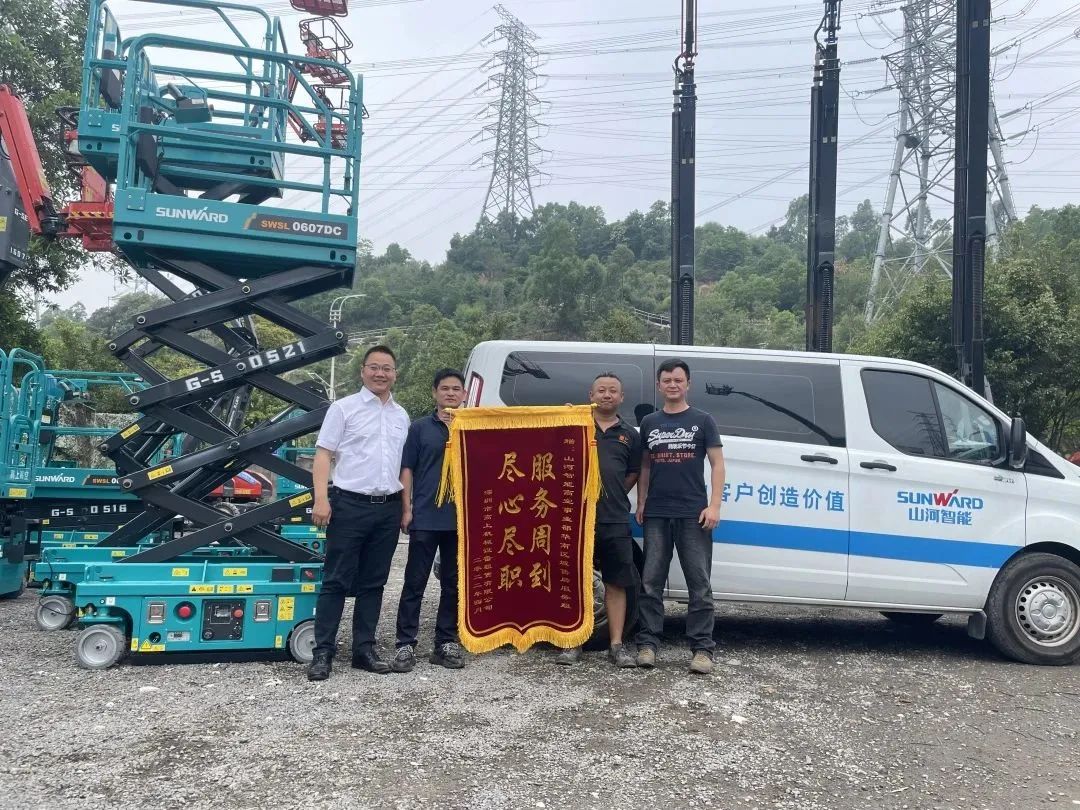 米乐M6·(中国)官方网站
