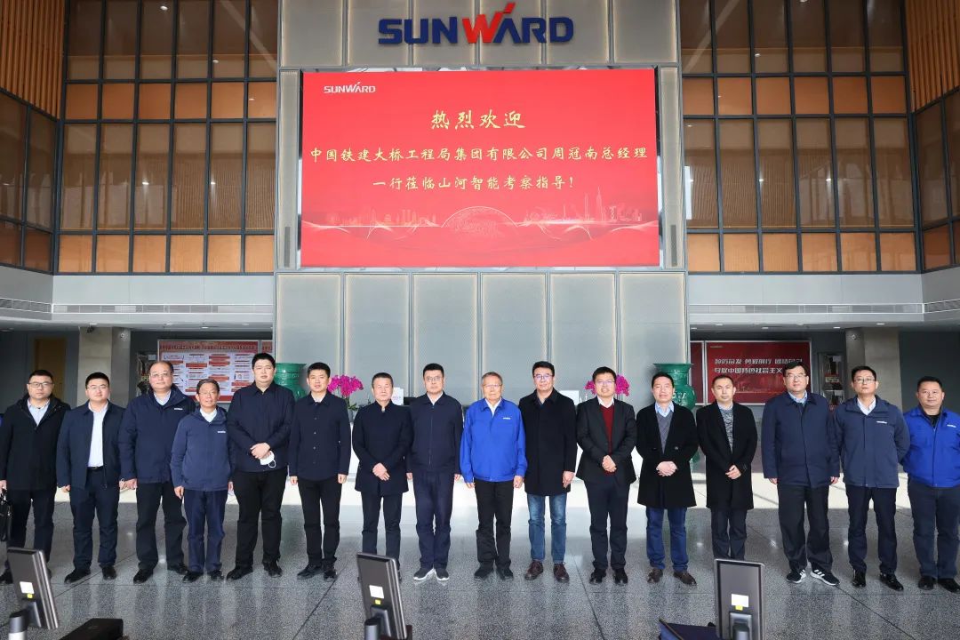 共商相助！中国铁建大桥局到访米乐M6智能