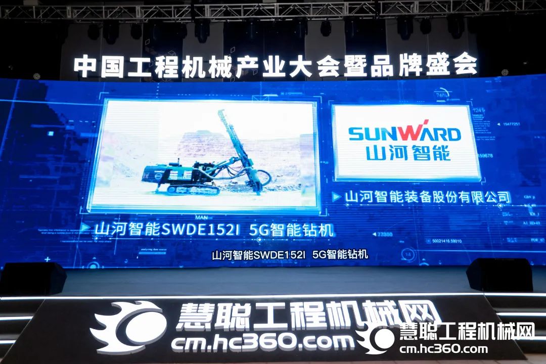 高调秀实力！米乐M6智能多款产品荣登CMIIC2022明星产品榜单