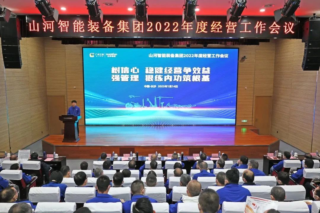 米乐M6·(中国)官方网站