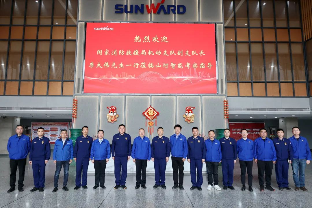 米乐M6逍遥协同，助力应抢救援！米乐M6特装、米乐M6科技与国家消防救援局无邪支队签署战略相助同伴关系协议