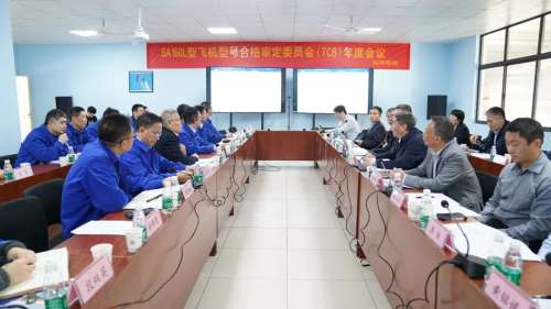米乐M6·(中国)官方网站