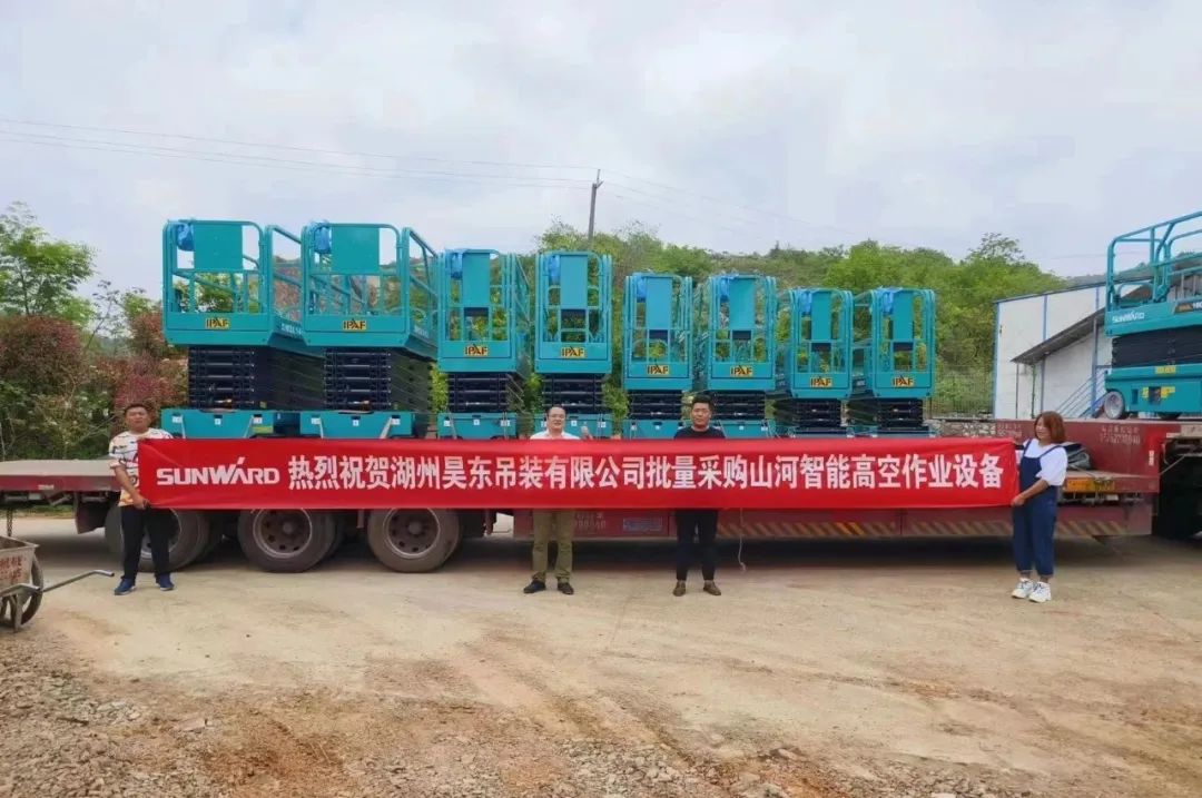 加速深耕区域市场，米乐M6高机订单暴涨