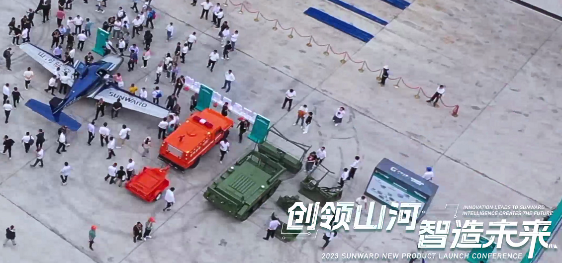 千人齐聚、爆品出击！米乐M6智能新品推介会圆满举行