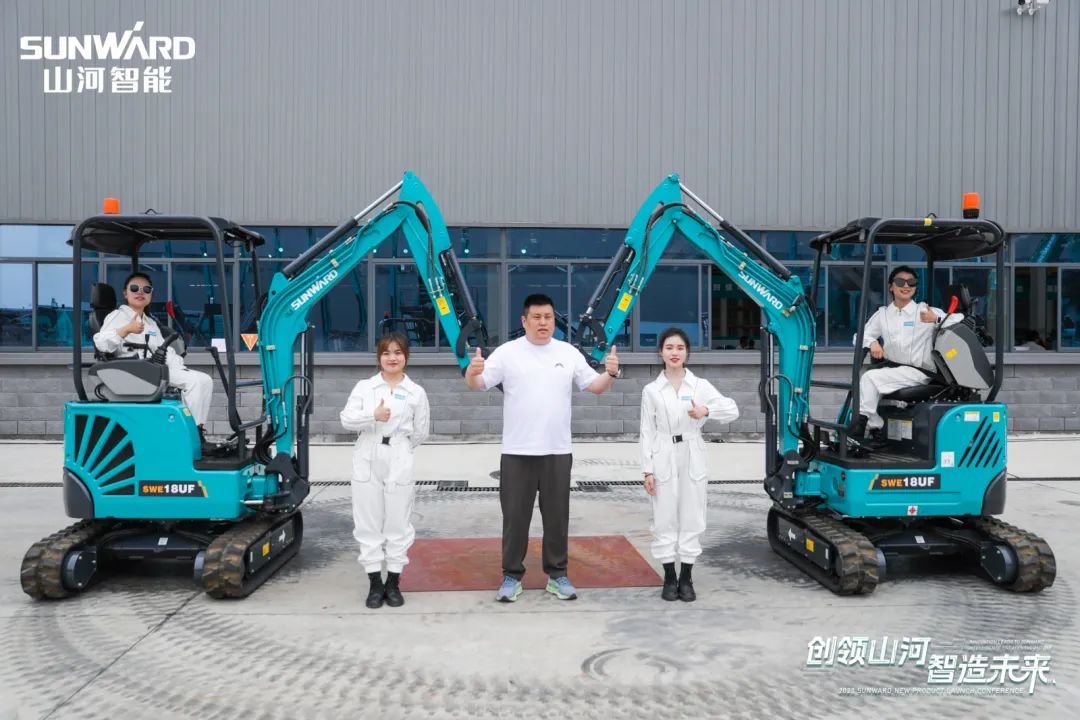 千人齐聚、爆品出击！米乐M6智能新品推介会圆满举行