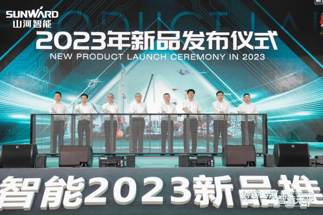 千人齐聚、爆品出击！米乐M6智能新品推介会圆满举行