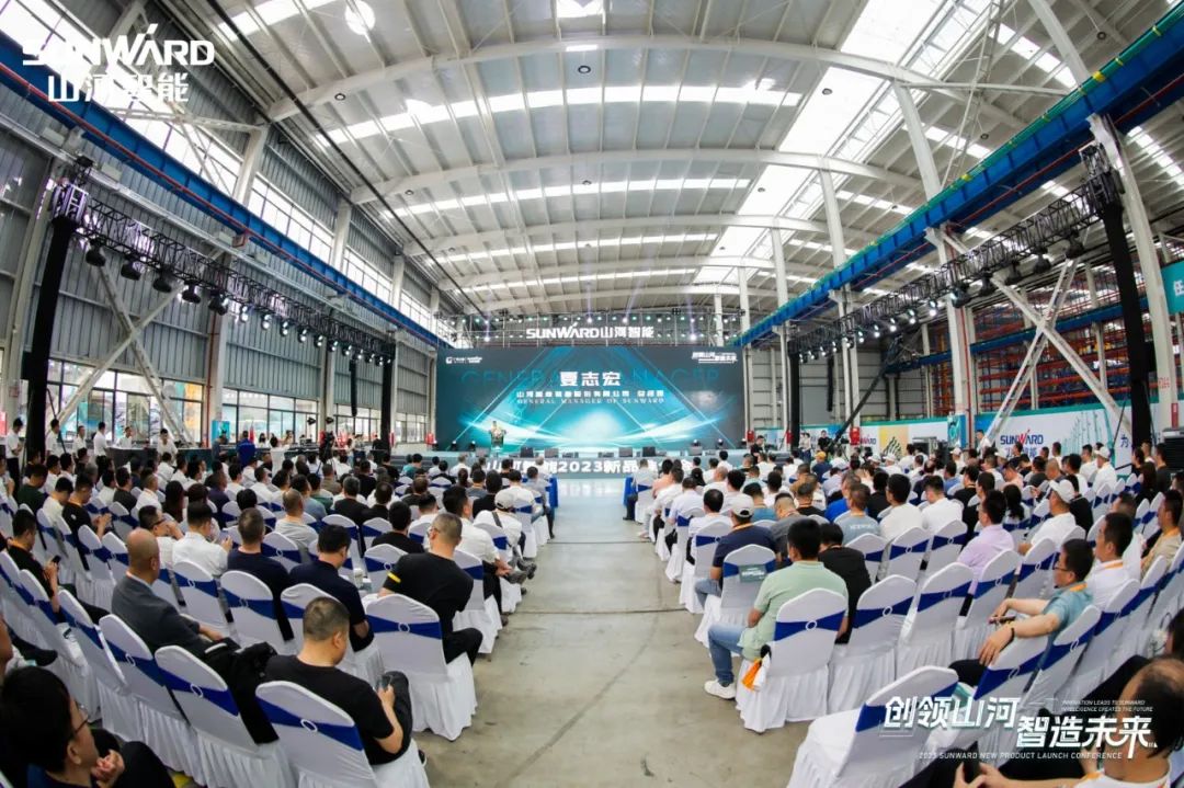 千人齐聚、爆品出击！米乐M6智能新品推介会圆满举行