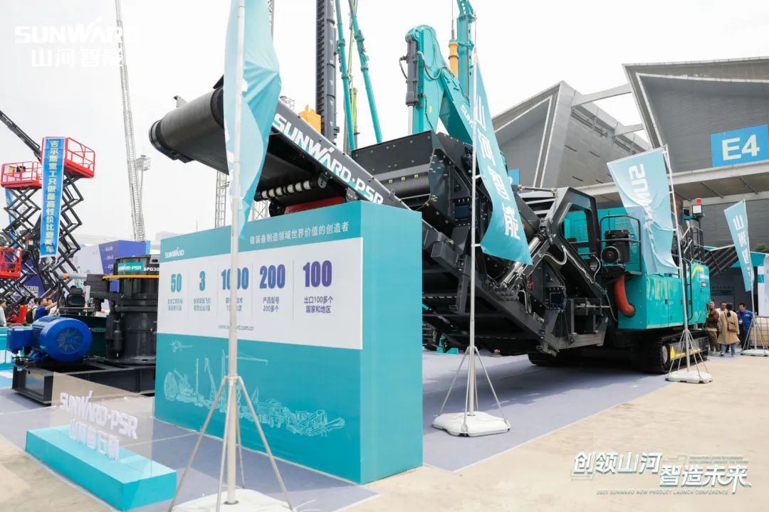 闪灼2023 CICEE！看米乐M6智能“明星产品”有多“炫”