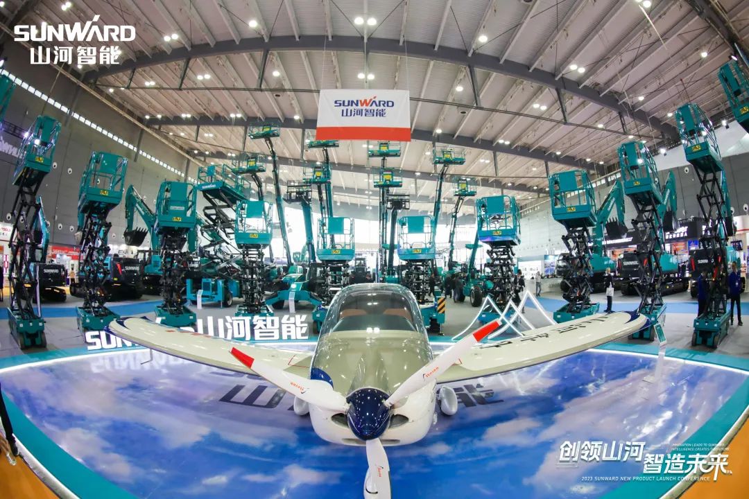 聚焦电动化、智能化！米乐M6智能全系列高空机械产品亮相长沙展