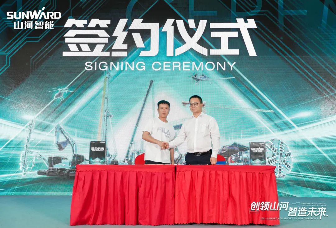 聚焦电动化、智能化！米乐M6智能全系列高空机械产品亮相长沙展