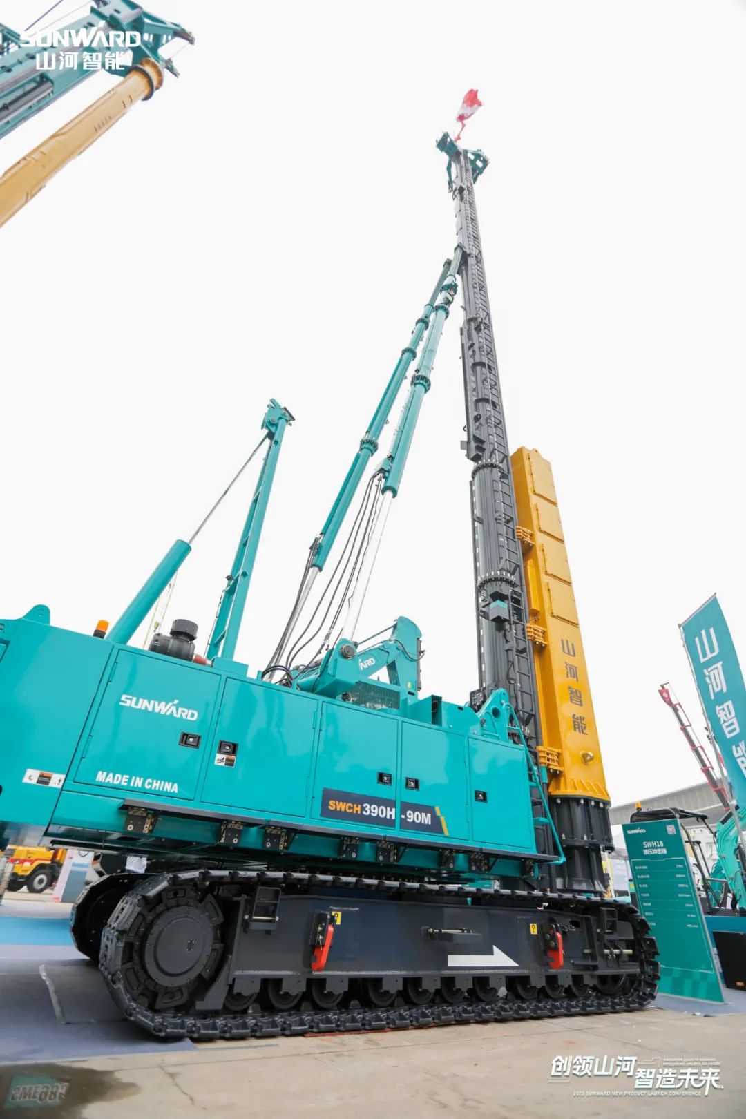携手共建“一带一起”，米乐M6智能地下工程装备广受关注
