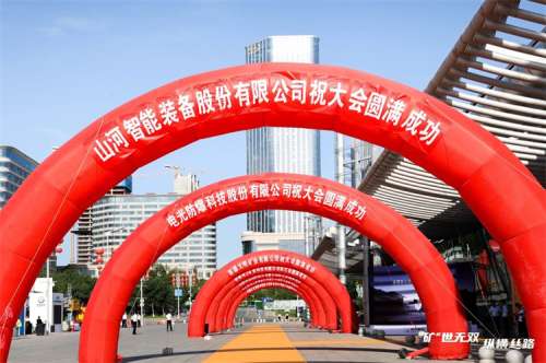 米乐M6·(中国)官方网站