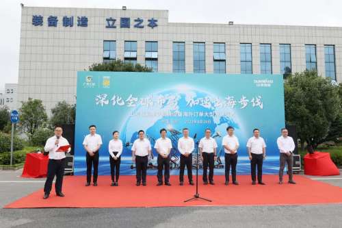 米乐M6·(中国)官方网站