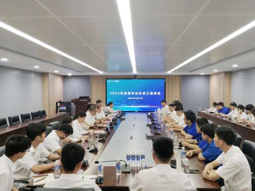 米乐M6·(中国)官方网站